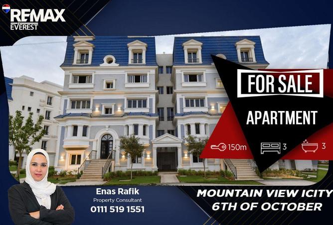 70357957 - Property Main Image