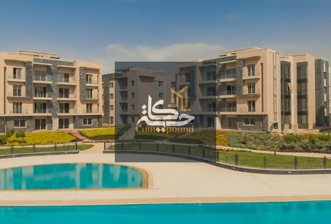 55999629 - الصورة الرئيسية للعقار