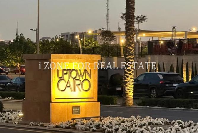 8606264 - الصورة الرئيسية للعقار