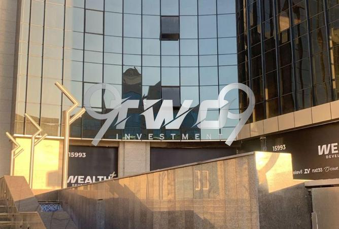 8481809 - صورة العقار 3