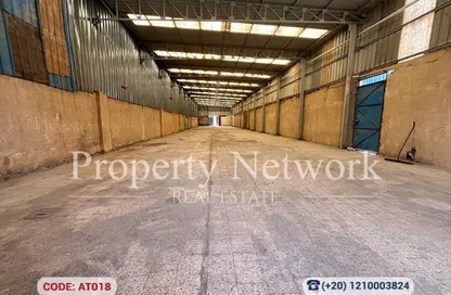 مخزن - استوديو - 1 حمام للايجار في المنطقة الصناعية بمدينة بدر - مدينة بدر - القاهرة