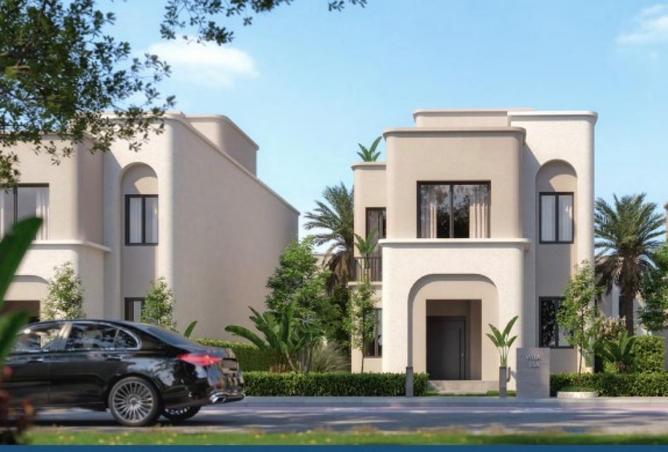 8631498 - صورة العقار 3