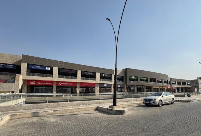 8697338 - الصورة الرئيسية للعقار