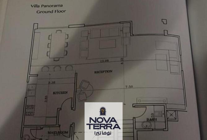 8674861 - الصورة الرئيسية للعقار