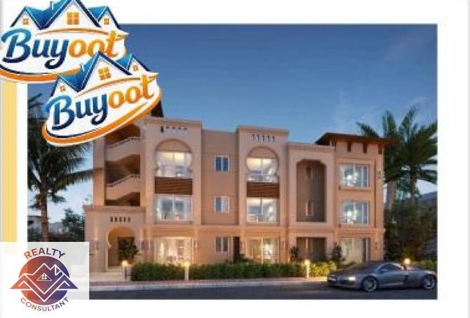 81530656 - صورة العقار 2
