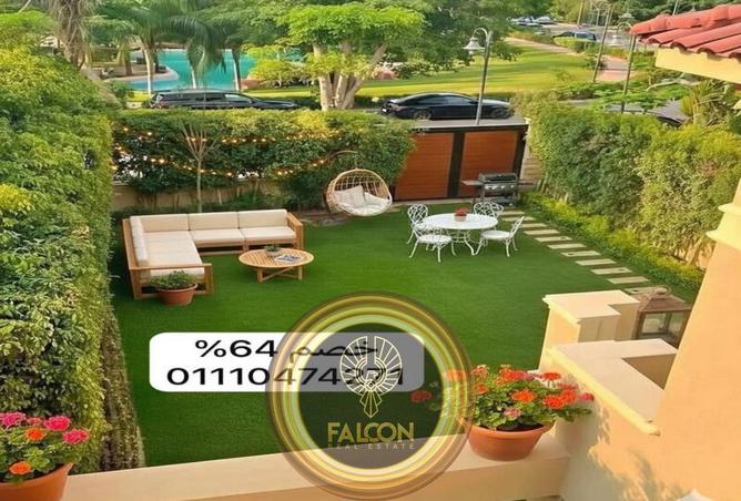 8633682 - Property Main Image