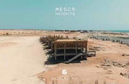 شقة - غرفة نوم - 1 حمام للبيع في ميسكا - سوما باى - سفاجا - الغردقة - محافظة البحر الاحمر