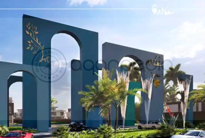 81578455 - صورة العقار 3