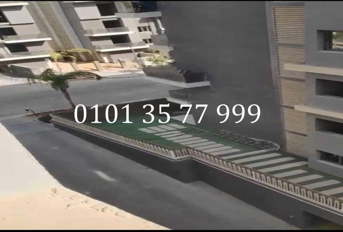 61199043 - صورة العقار 3