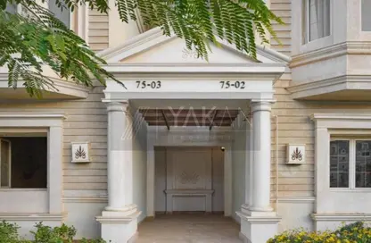 فيلا - 6 غرف نوم - 7 حمامات للبيع في ماونتن فيو هايد بارك - كمبوندات التجمع الخامس - التجمع الخامس - مدينة القاهرة الجديدة - القاهرة