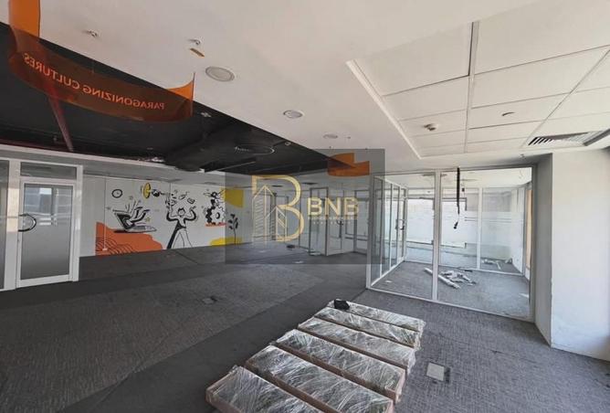 81843870 - Property Image 2