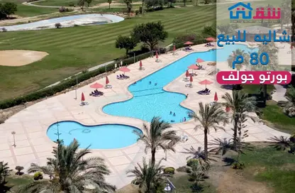 شاليه - 2 غرف نوم - 2 حمامات للبيع في جولف بورتو مارينا - العلمين - الساحل الشمالي