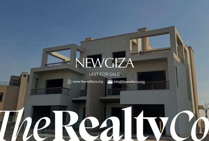 8417428 - الصورة الرئيسية للعقار