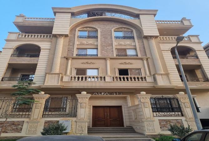 8356653 - الصورة الرئيسية للعقار