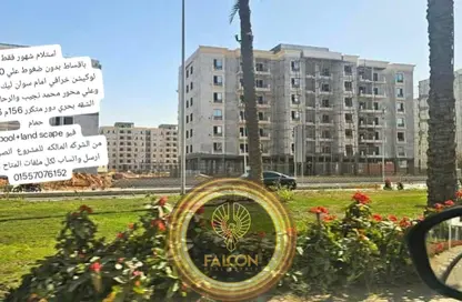 شقة - 3 غرف نوم - 3 حمامات للبيع في ذا ادريس ايست - شارع التسعين - التجمع الخامس - مدينة القاهرة الجديدة - القاهرة