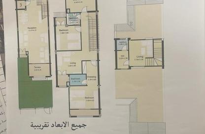 فيلا - 3 غرف نوم - 3 حمامات للبيع في بارك سايد الشروق - معادى فيو - كمبوندات الشروق - مدينة الشروق - القاهرة