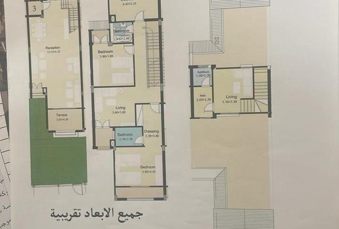 69571274 - Property Image 2