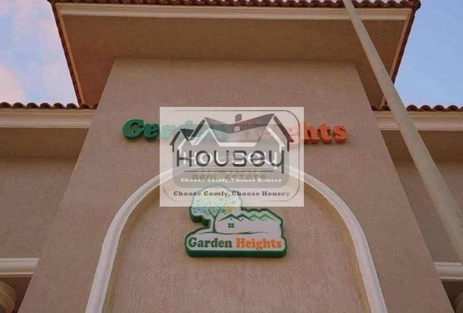 59487470 - صورة العقار 3