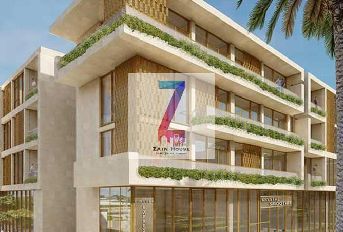 71126453 - صورة العقار 2