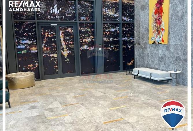 8703253 - الصورة الرئيسية للعقار