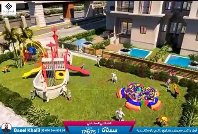 8540382 - صورة العقار 2