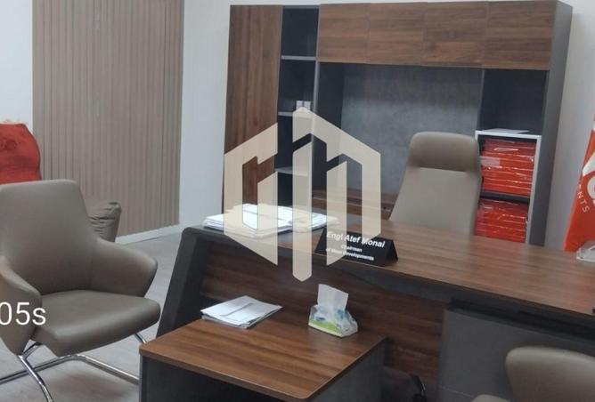 8706057 - صورة العقار 3