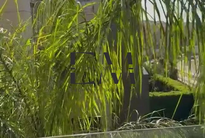 8688156 - صورة العقار 3