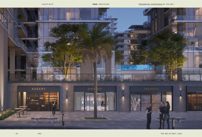 55999452 - صورة العقار 3