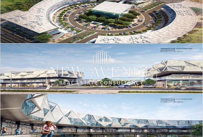 67742496 - صورة العقار 3