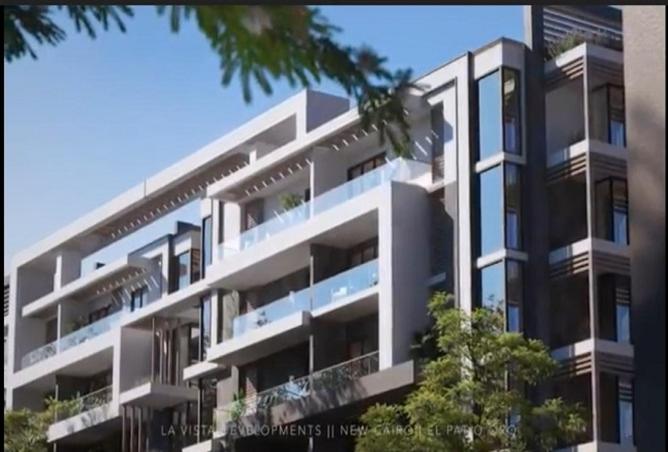 8445146 - Property Image 3