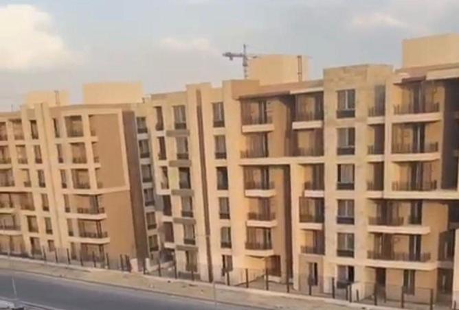 53471520 - Property Image 2