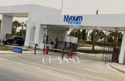 Twin House - 3 Bedrooms - 3 Bathrooms for sale in Nyoum October - Northern Expansions - 6 October City - Giza