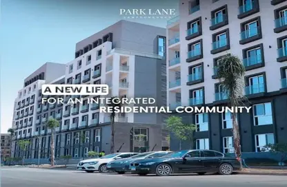 Apartment - 3 Bedrooms - 3 Bathrooms for sale in Park Lane - New Capital Compounds - New Capital City - Cairo
