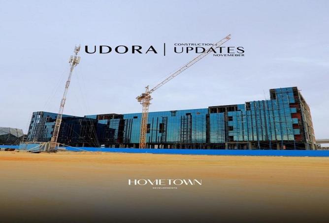 67730495 - صورة العقار 2