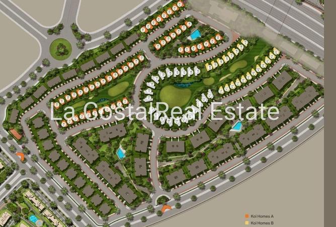 8574544 - Property Image 3