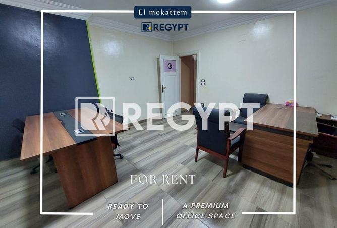 70104577 - صورة العقار 2