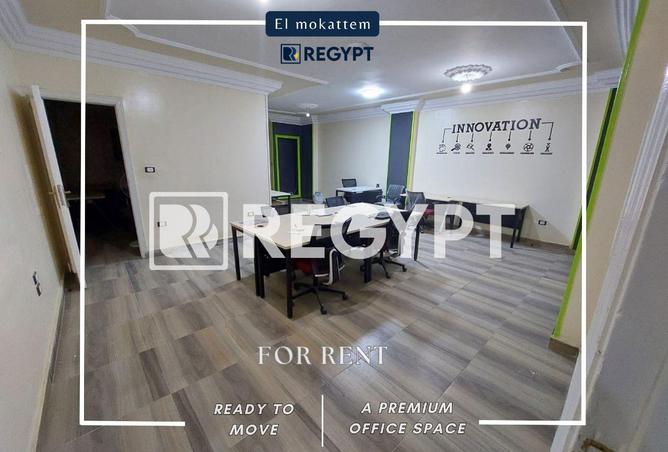 70104577 - الصورة الرئيسية للعقار