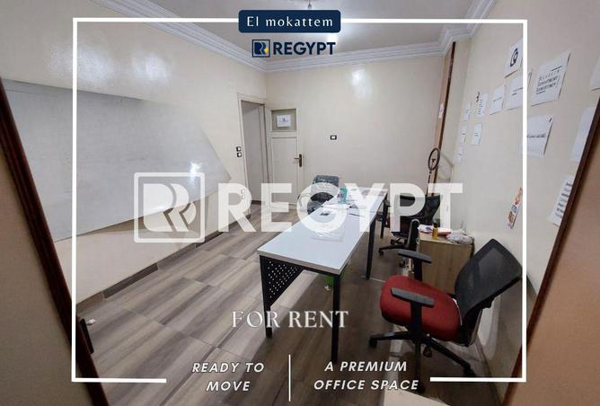 70104577 - صورة العقار 3