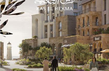 Townhouse - 3 Bedrooms - 5 Bathrooms for sale in Modon Abu Dhabi - Ras Al Hekma - North Coast