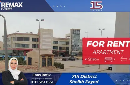 Apartment - 3 Bedrooms - 3 Bathrooms for rent in 7th District - Sheikh Zayed City - Giza