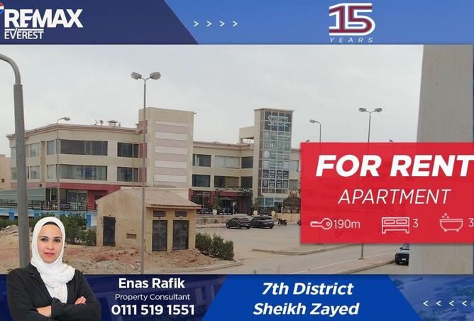 61443911 - Property Main Image