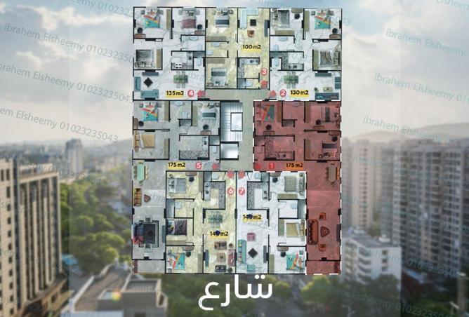 8528464 - صورة العقار 2