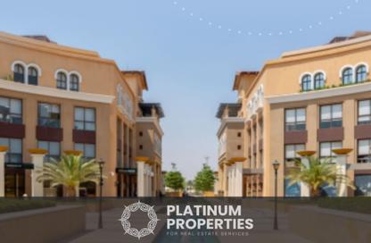 Clinic - Studio for sale in Mivida - 5th Settlement Compounds - The 5th Settlement - New Cairo City - Cairo