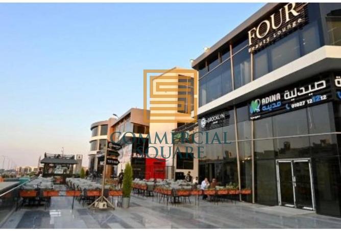 103482673 - Property Main Image