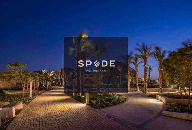 8510917 - صورة العقار 3