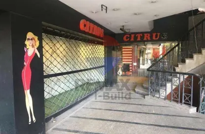 Shop - Studio - 1 Bathroom for sale in Salah Al Din St. - Al Gamea Square - Heliopolis - Masr El Gedida - Cairo