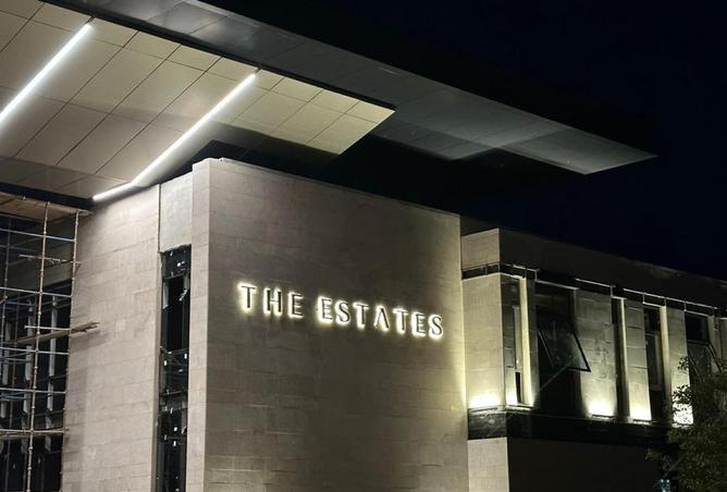 8672480 - صورة العقار 3