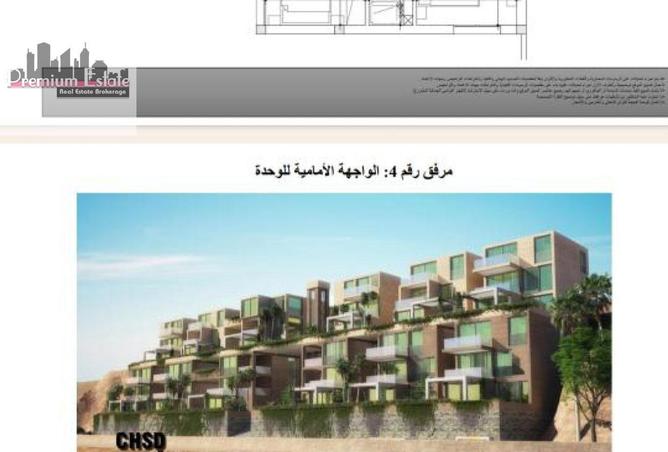 59737776 - صورة العقار 3