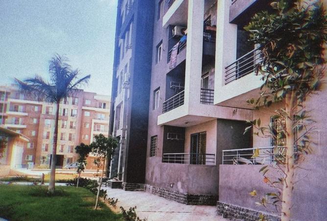 8510271 - صورة العقار 3