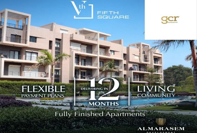 61208899 - Property Image 2